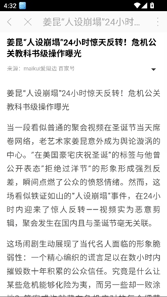 ֪������app�ٷ�����