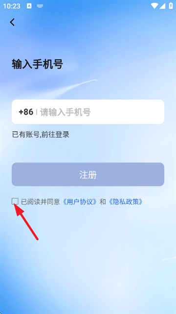 ��˵Ȧapp���°�