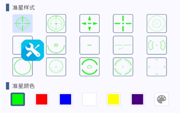 ��������׼��app��Ѱ�