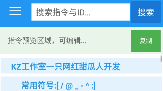 �ҵ�����ָ�����