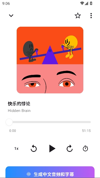 bayt����appȫ����