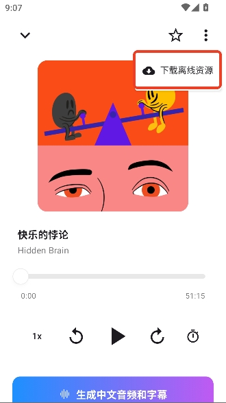 bayt����appȫ����