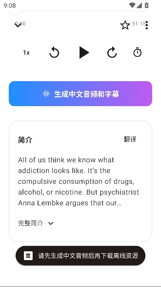 bayt����appȫ����