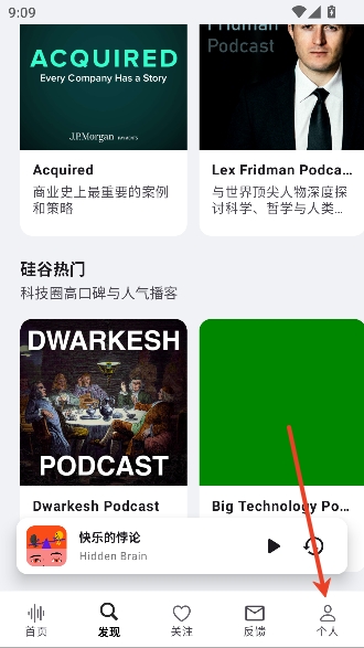 bayt����appȫ����