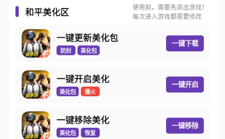 С�������������°汾