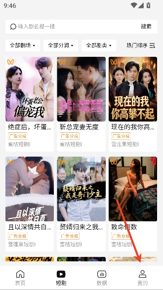 �����ƾ�app���°汾