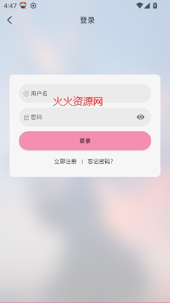 ����˹����app��Ѱ�