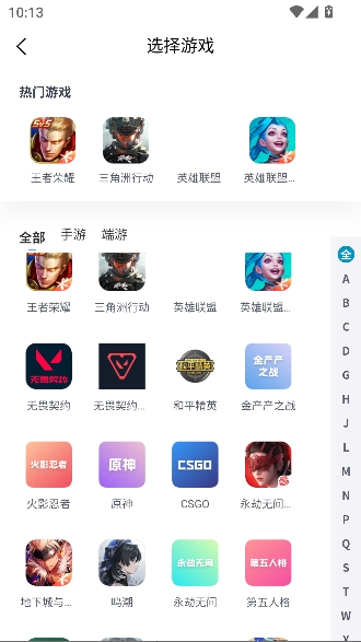 Ȥ����app��Ϸ����