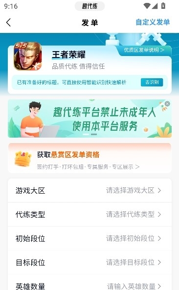 Ȥ����app��Ϸ����