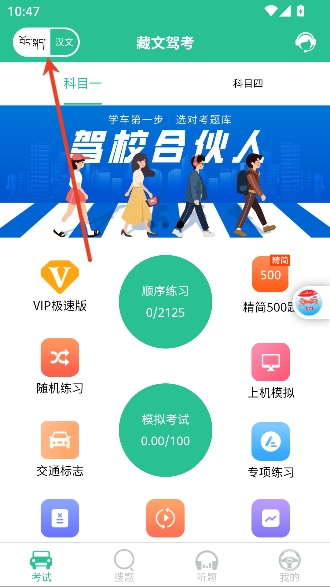 ���ļݿ���Ѱ�