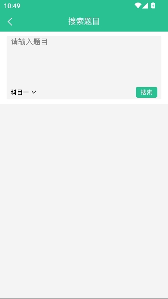 ���ļݿ���Ѱ�