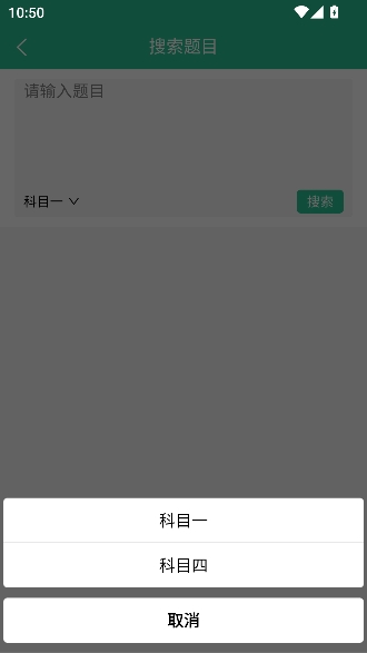 ���ļݿ���Ѱ�