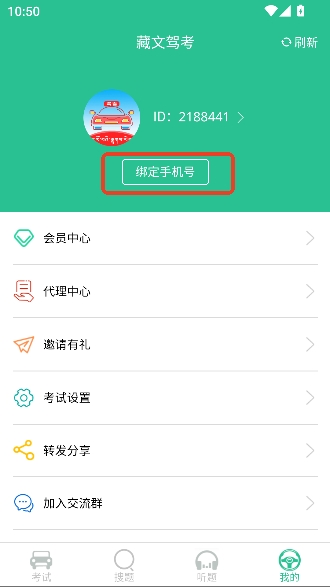 ���ļݿ���Ѱ�