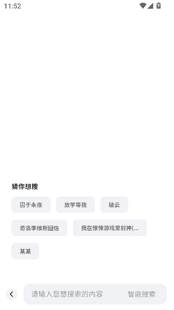 ׷��С˵app����Ķ�