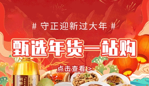 ��ʱ���̳�app�ٷ���