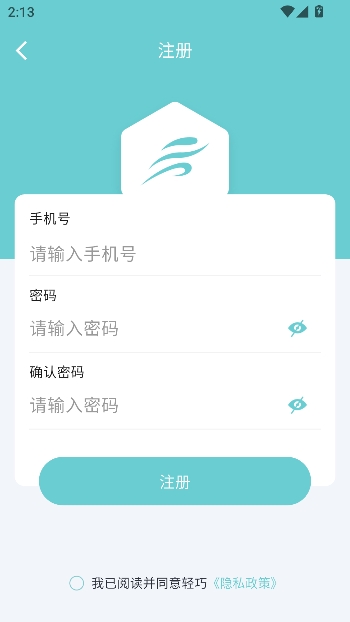 ����app��֬��