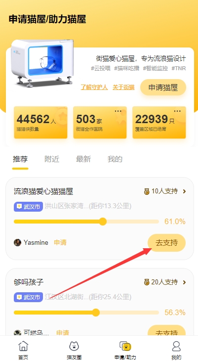 ������è2026���°�