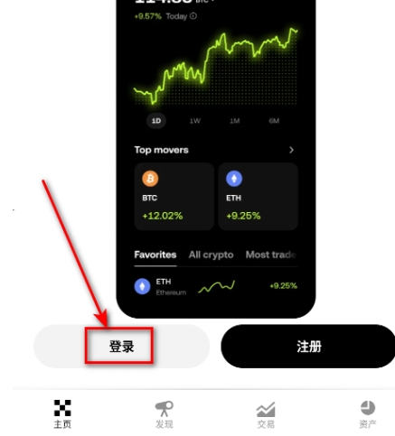 ouyi������app�ֻ���