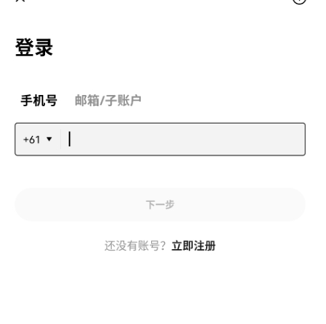 ouyi������app�ֻ���