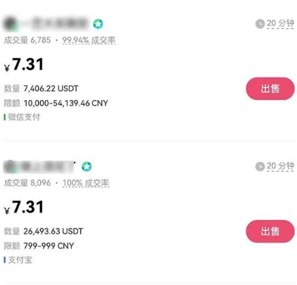 ouyi������app�ֻ���