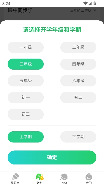 �ٶ�Ȥ����app�ٷ�����