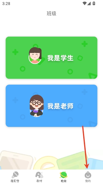 �ٶ�Ȥ����app�ٷ�����