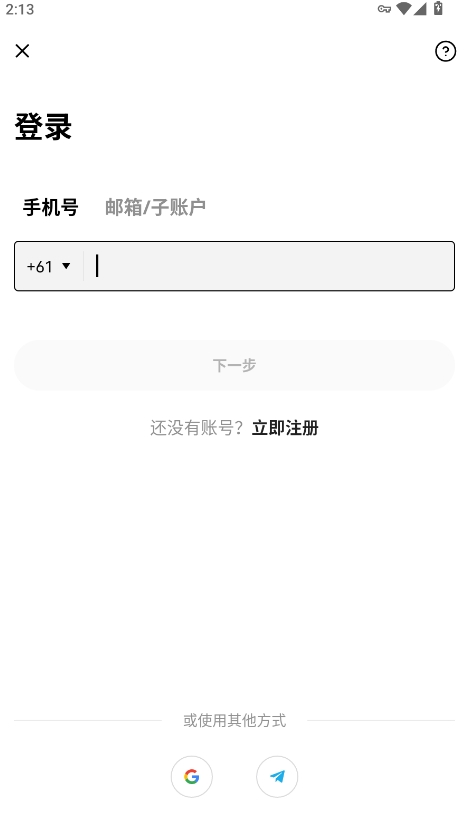 oxy�������ٷ���