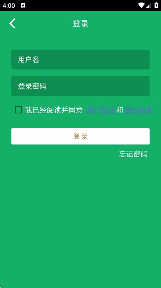 �񷨵����app���°�