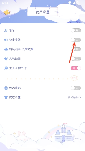 ��������2026���°�