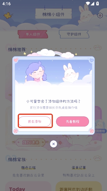 ��������2026���°�