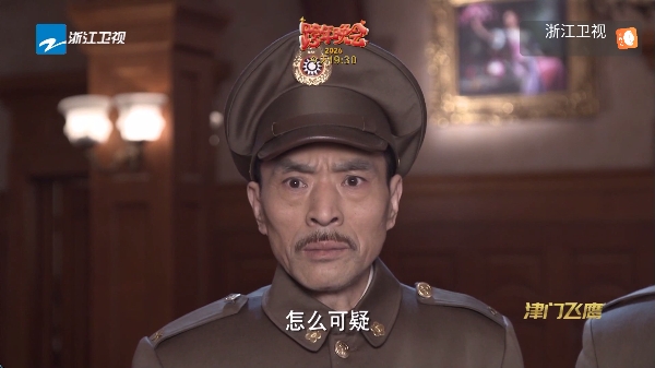 元宝tv电视直播港澳台版 元宝tv电视直播港澳台版