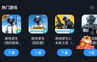 CC加速器永久免费加速 CC加速器永久免费加速