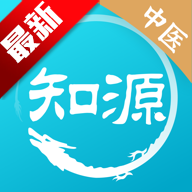 ֪Դҽapp°v5.0.0 ׿