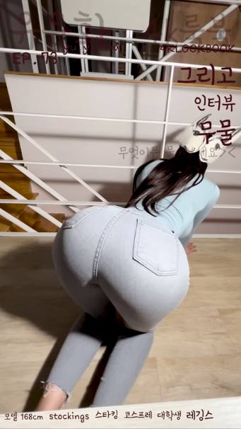 哔哩哔哩洛天依版安卓版截图0