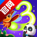 ����������д�ٷ���v9.89.99.00 ��׿��