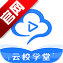 ��Уѧ��app�ٷ���v3.5.0 ��׿��