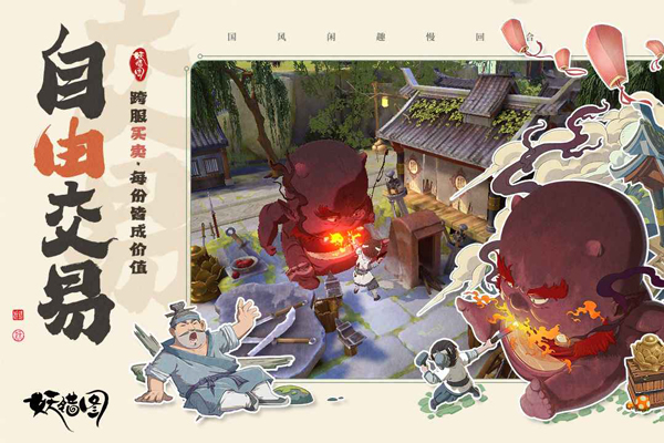 ����ͼ�������°��ͼ1