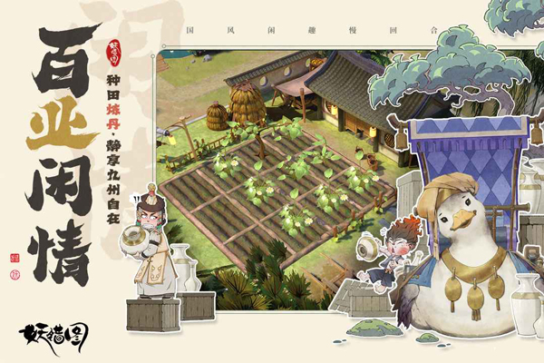 ����ͼ�������°��ͼ0