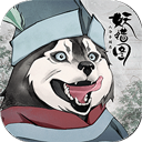 ����ͼ�������°�v0.3.2 ��׿��