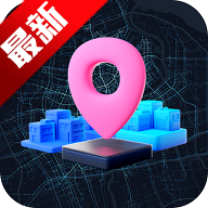 GPS๦app°v1.0.0 ׿