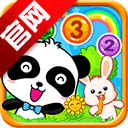 ֵAppٷv9.89.99.00 ׿