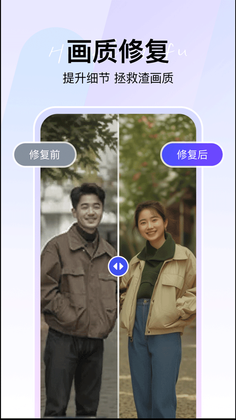 360ai�Ǽ�app�ٷ������ͼ0