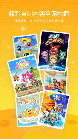 ��������Ͳ���ͯ���ͼ1