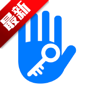 ͨͨ��app�ٷ�����v9.2.251204 ���°�