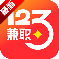 ��ְ123app���°�v3.0.8 �ֻ���