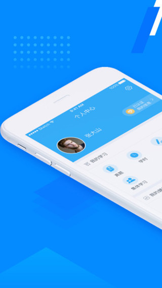 �ٱ���pro2025���°��ͼ4