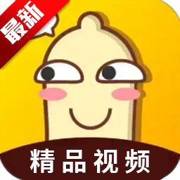 ������Ʒ��Ƶapp��Ѱ�v1.1.5 ��׿��