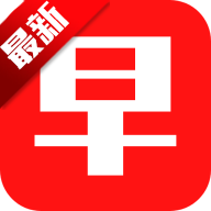 ������֪��app��������v3.20 ��׿��