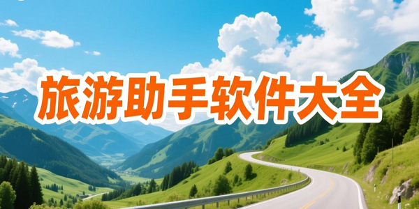 �������������ϼ�