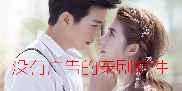 û�й���̩������